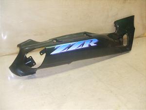 ZZR400/ ZZ-R400  V[gJE ZX400N-0154