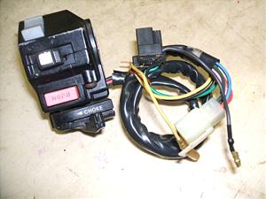 r[S250/ XV250 Virago nhXCb` 3DM-0031
