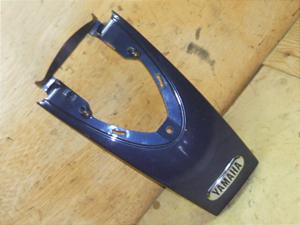 r[m50/ Vino  tgJo[ 5AU-0135