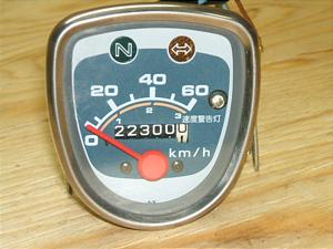 X[p[Ju50/ Super Cub/ CUB50  [^[ C50-0830