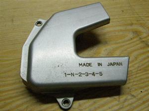 SRX400/ SRX-4  hCuXvPbgJo[ 1JL-0197