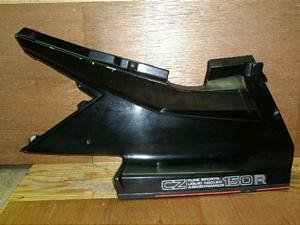 CZ150R/ gCV[150  V[gJE 2RE-0003