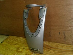 r[m50/ Vino  tgJo[ 5AU-0220
