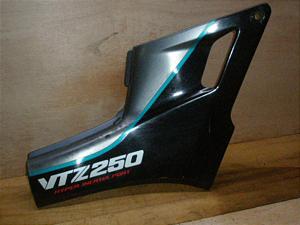 VTZ250 TChJo[E MC15-1059