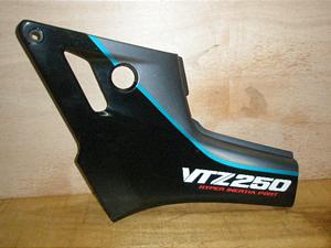 VTZ250 TChJo[ MC15-1059