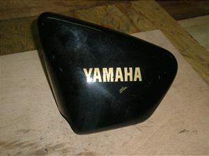 r[S250/ XV250 Virago TChJo[ 3DM-0449