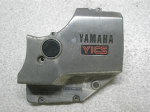 XS250SP/ XS250XyV   hCuXvPbgJo[ 17E-0036