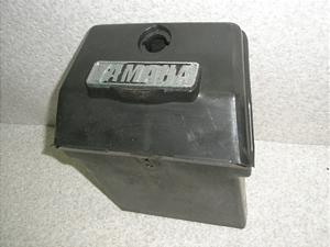 XS250SP/ XS250XyV   c[BOX 17E-0036