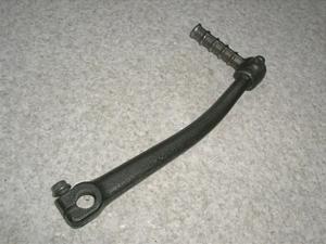 `Cm/ choinori  LbNy_ CZ41A-1501