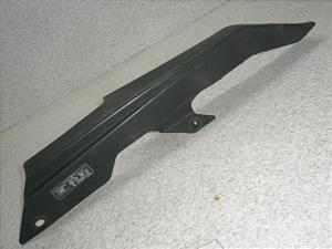 ofBbg250/ BANDIT `F[Jo[ GJ77A-1121