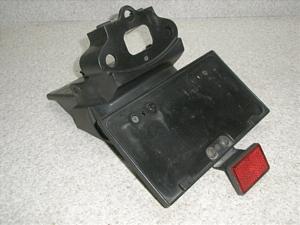 oIX250/ BALIUS AtF_[ ZR250A-0639