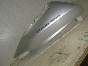 Vo[EBO600/ SILVERWING   {fB[Jo[E PF01-1112