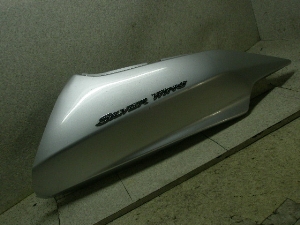 Vo[EBO600/ SILVERWING   {fBJo[E PF01-1618