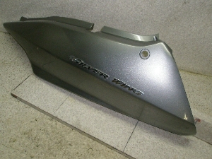 Vo[EBO600/ SILVERWING   {fBJo[ PF01-1628