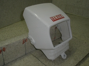 Z[225/ SEROW225 CgJo[ 1KH-0009
