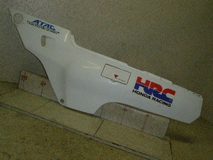 NS250R V[gJE MC11-1002