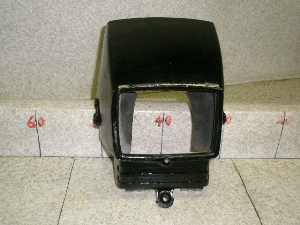 Z[225/ SEROW225 CgJo[ 1KH-0016