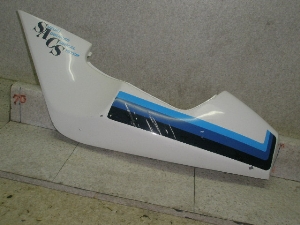 MO50/ GAG  V[gJE LA41A-1173