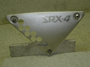 SRX-4 TChJo[E 1JL-0291