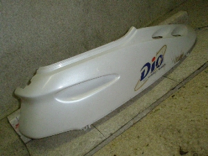 X[p[fBI/ Super Dio {fB[Jo[E AF27-1087