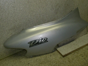 CuDIO50 {fBJo[E AF35-1490