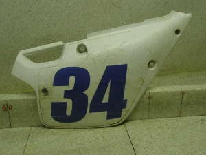 WR250 TChJo[E 4DC-0053