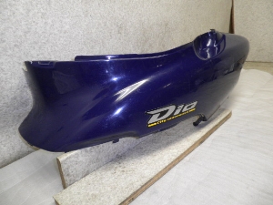 CuDIO50 {fB[Jo[ AF34-1243