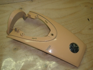 r[m50/ Vino  tgJo[ 5AU-2436