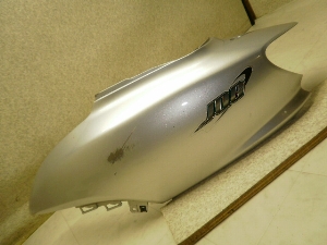 RJOG {fB[Jo[ SA16J-4101