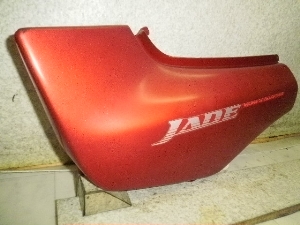 WFCh250/ JADE  TChJo[ MC23-1010