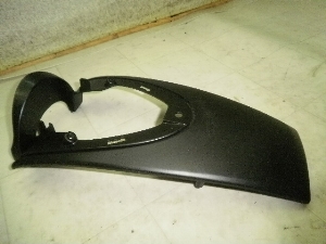 r[m50/ Vino  tgJo[ 5AU-0554