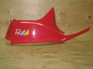 p50/ PAL  {fB[Jo[E AF17-2253