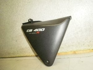 CB400SF TChJo[E NC31-1450