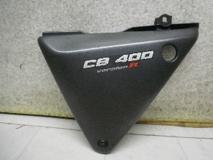 CB400SF TChJo[ NC31-1450