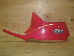 p50/ PAL  {fB[Jo[ AF17-1316