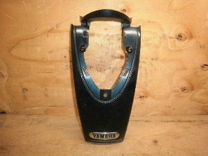 r[m/ Vino tgJo[ 5AU-0593
