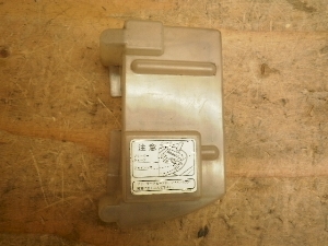 ^Ng50/ TACT  obe[BOXJo[ AB07-2359