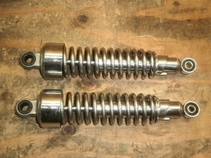 G~l[^[250/ ELIMINATOR ATXyVE EL250A-0090