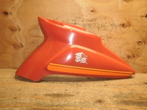o50(6V)/ KN/ BARA  {fB[Jo[ CA13A-3117