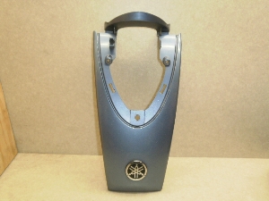 r[m50/ Vino  tgJo[ 5AU
