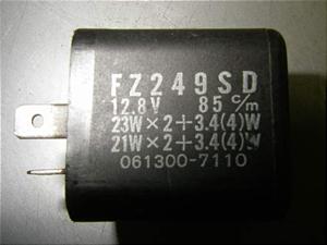 TZR250 [1 1KT-0271