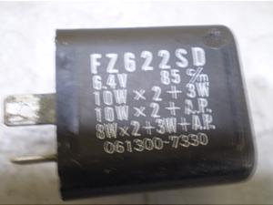 DT50 ECJ[[ 17W-4429