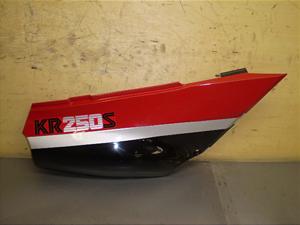 KR250S TChJo[E KR250A-0064