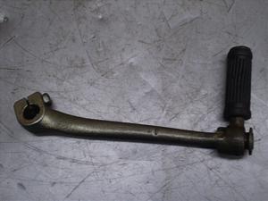oo75/ VanVan75 LbNy_ RV75-2219