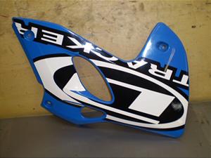 DgbJ[250/ DgbJ[/ D-TRACKER  TChJo[ LX250E-