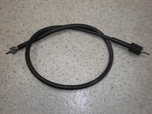 SRV250 (12V) [^[C[ 4DN-0040