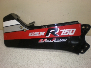 GSXR750 (12V) V[gJEEA GR71F-1070