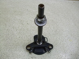 ANVX50/ AXIS50  Xe 3VP-2036