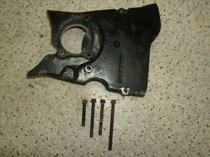 VT250FCeO/ INTEGRA    hCuXvPbgJo[ MC08-1110