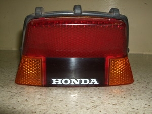 VT250FCeO/ INTEGRA    e[v MC08-1110